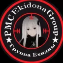 Чаепитие aka Ekidona Cult