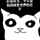 tecolugas server