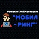 МобилРинг