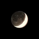 Celestial Nova