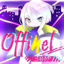 Offinel小賣部 主店