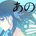    School of The Elite RP  |  # 600 Discord Server Icon