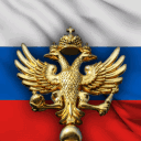 Rossiyskaya Imperatorskaya Armiya