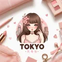 Tokyo (Five M Shop)