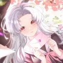 𝐂𝐡𝐢'𝐬 𝐆𝐫𝐞𝐦𝐥𝐢𝐧 𝐆𝐚𝐫𝐝𝐞𝐧