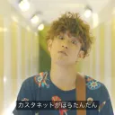 なめこのサーバー