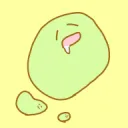 モリリンの溜まり場