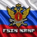 ФСИН | КРRP