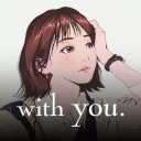 With You