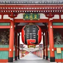 Kaminarimon Defenders Banner