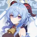 甘雨会