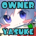 🍣スツ共和国_스시왕국🍣(過疎ってます)