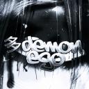 多 demon ego icon