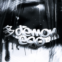 多 demon ego icon