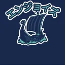リスナーさんとの交流鯖