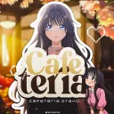 をCafeteria Otaku ☕ | Animes & Jogos's icon
