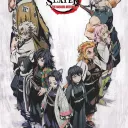 DBT Slayers: Reborn