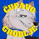 Čupavo Groblje