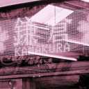 -â˜† ã‚¤ãƒƒãƒ”ãƒ¼ êœêœ Server Icon