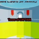 [DISCONTINUED] Tower of CAPTAIN Community and Staffs