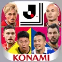 Jクラ研究会