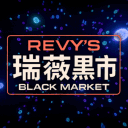 Revy's Black Market