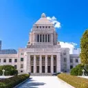 政経懇話会