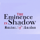 Discovery icon for The Eminence In Shadow : Master of Garden Discord server