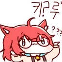 연구소 [研究所]