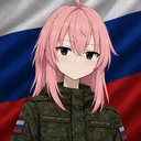 Название сервера