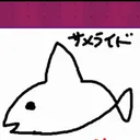 みんなのサーバー