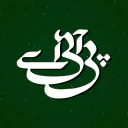 Pakistan International Airlines