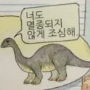 빛서버