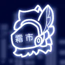 FROST CITY フロスタリア