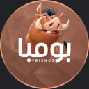 PUMBA's Friends