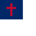 Christians of India and Pakistan Server Icon