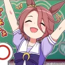 ウマくい！