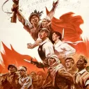 共产主义團結協會(Communist Solidarity Association)