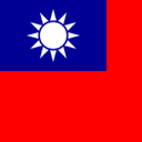 ä¸­è¯æ°‘åœ‹è¬æ­² Server Icon