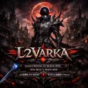 L2Varka HighFive Client x1000 13 March!