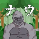 ナウ軍杯