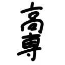 kosen.land Discord支部