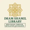 Imam Shamil Library Icon