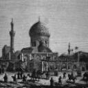 Islamischer Neo-Traditionalismus Discord Server Icon