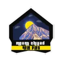 MCRP | Mount Chiliad DOJ RP
