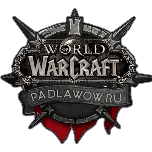 PADLAWOW.RU / World of Warcraft — Дискорд Сервер