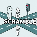 オトナ交差点 Discord server icon