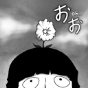 Personas Superego ✦⊹｡ Discord server icon
