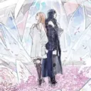 eden's ruination (ULTIMATE)