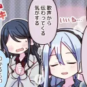 ichikana fanclub